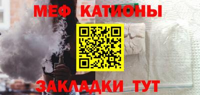 СК Донецк