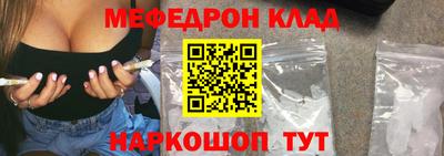 СК Донецк