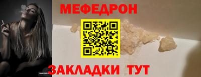 твердый Дубна