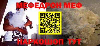 СК Донецк