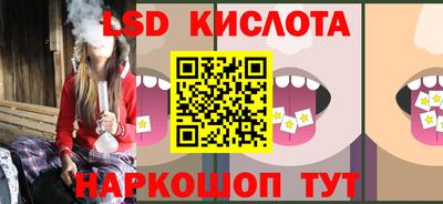 СК Донецк