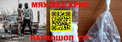 СК Донецк