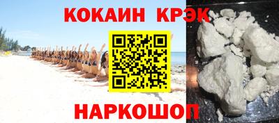 твердый Дубна