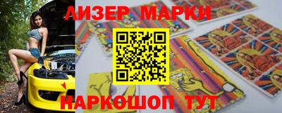 СК Донецк