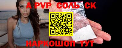 не бодяженный Донской