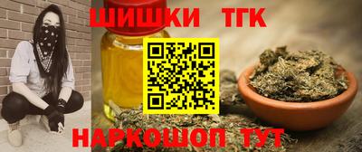 твердый Дубна