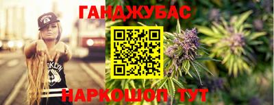 СК Донецк
