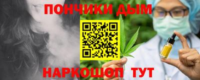 не бодяженный Донской