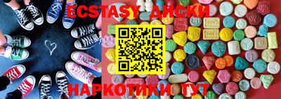 не бодяженный Донской