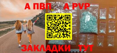 ECSTASY Заводоуковск