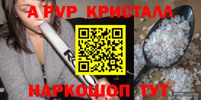 твердый Дубна