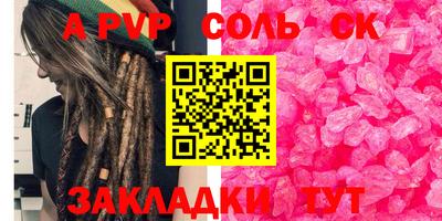 не бодяженный Донской