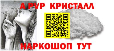 не бодяженный Донской