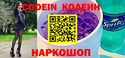 не бодяженный Донской
