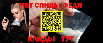 СК Донецк