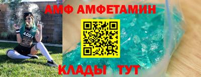 не бодяженный Донской