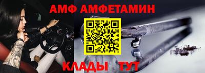 СК Донецк