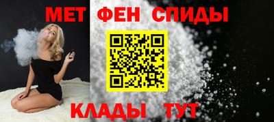 СК Донецк