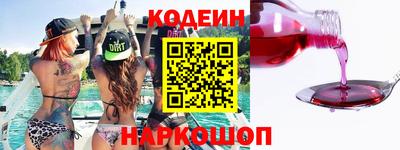 СК Донецк