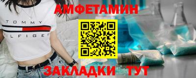 СК Донецк