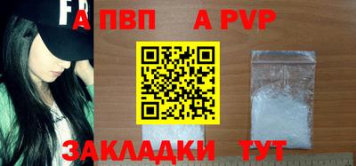 твердый Дубна