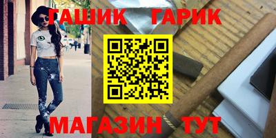 СК Донецк