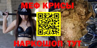 СК Донецк