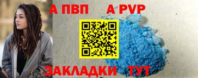 СК Донецк